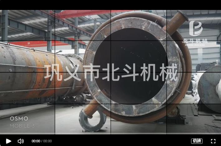 回轉(zhuǎn)式活化爐,環(huán)保節(jié)能型活性炭生產(chǎn)設備