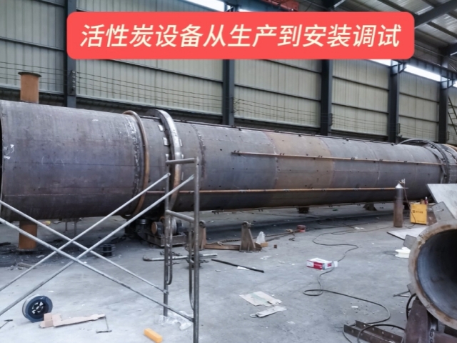 客戶活化爐設(shè)備安裝試機(jī)現(xiàn)場視頻