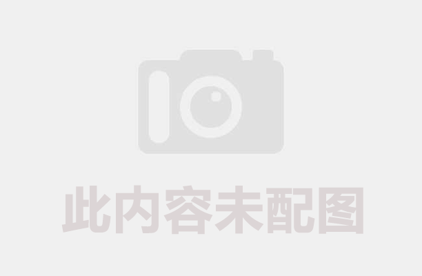 麻稈無煙炭化設備,秸稈制炭效果更穩定